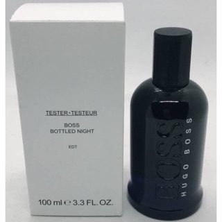 Hugo Boss Bottled Night EDT