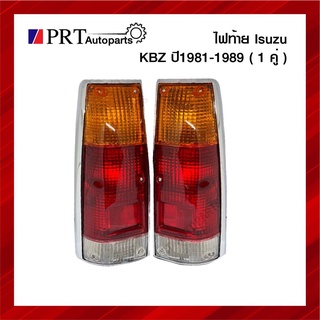 ไฟท้าย ISUZU KBZ อีซูซุ เคบีแซด ปี1981-1989 1คู่ ยี่ห้อ DIAMOND