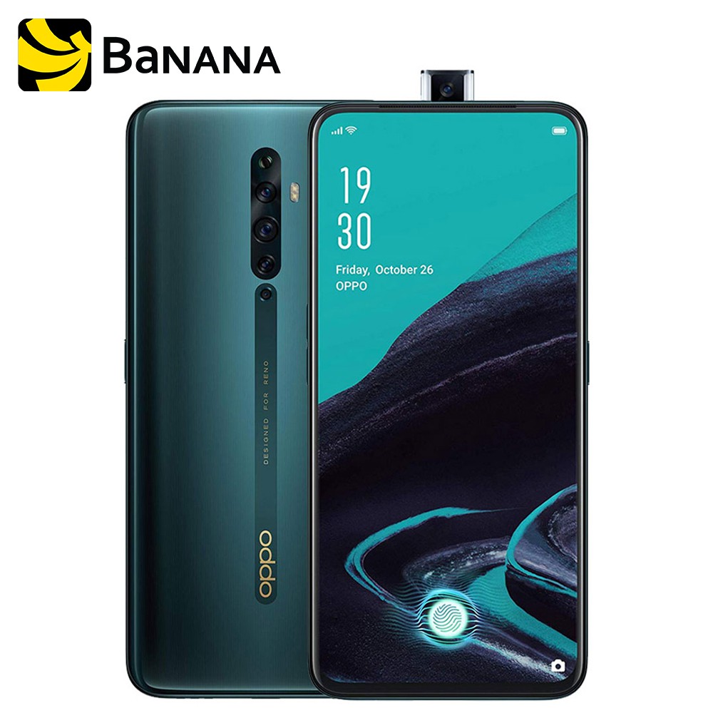 OPPO Reno2F Smartphone 2019 (8+128GB)