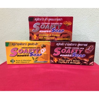 Soafty Soap (110 g.)