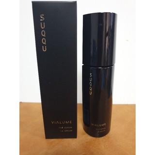 ซุกกุเซรั่ม SUQQU Vialume the serum 50ml