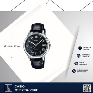 นาฬิกาข้อมือ CASIO รุ่น MTP-E116L-1AVDF STANDARD- นาฬิกาข้อมือผู้ชาย