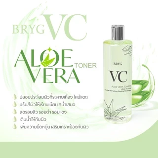 โทนเนอร์ TONER BRYG VC ALOE VERA บริก วีซี ว่านหาง 3in1 เช็ด ตบ มาส์ก VC Premium from Japan +ว่านหาง