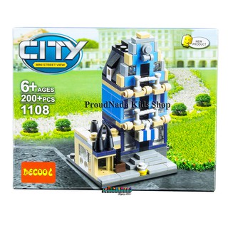 เด็กชุดตัวต่อเลโก้สร้างเมือง DCCOOL CITY MINI STREET VIEW