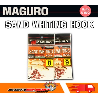 เบ็ดตกปลาทราย เบ็ดตกปลาเห็ดโคลน Maguro sand whiting hook