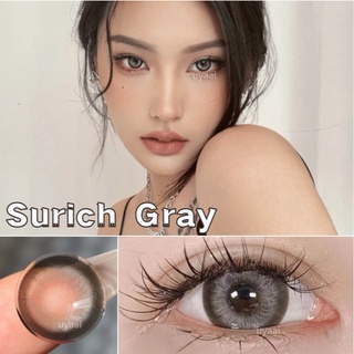 Uyaai คอนแทคเลนส์ บิ๊กอาย Surich Series สีเทา 2 ชิ้น