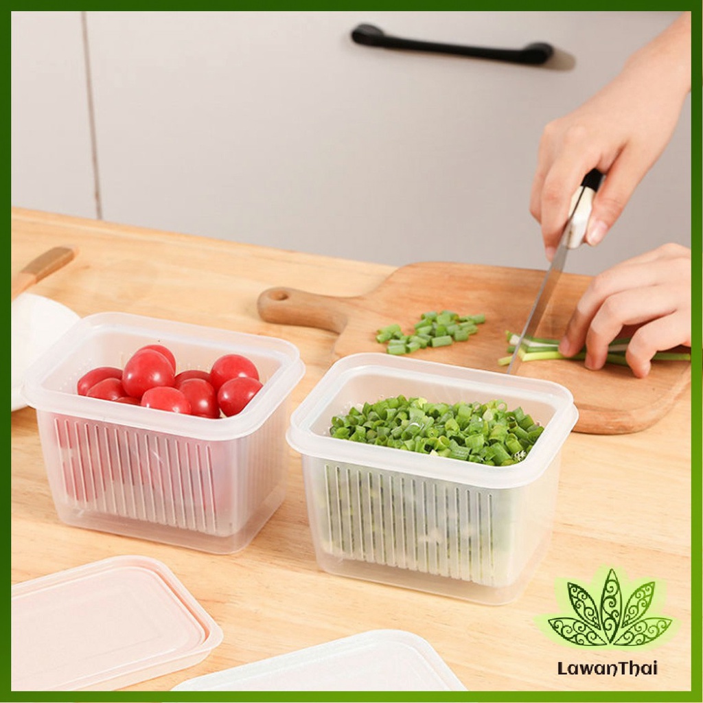 Lawan กล่องเหลี่ยม 