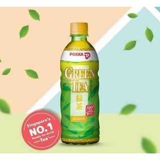 พอคคา ชาเขียวมะลิ Pokka Jasmine Green Tea 500ml