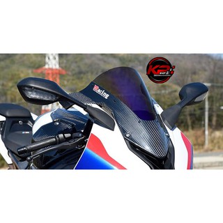 ชิวหน้า MAGICAL RACING S1000RR