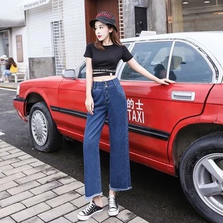 👖💖MKL💖👖 กางเกงยีนส์ขายาวปลายรุ่ย ทรงกระบอก ตกแต่งสามกระดุม 🚚⚡#8005