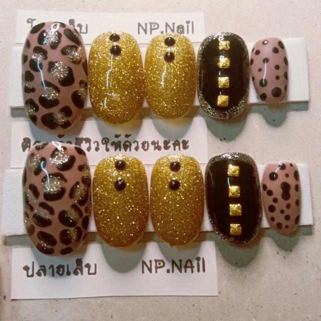 💅N83พร้อมส่ง‼️เล็บเจล🎠ลายเสือนู๊ดทอง อะไหล่แน่นมาก