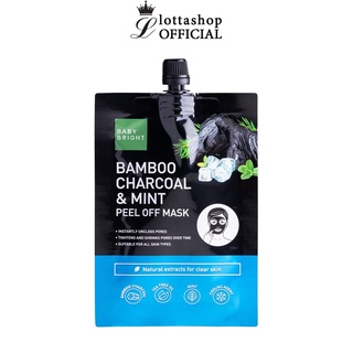 (1ซอง) Baby Bright Bamboo Charcoal &amp; Mint Peel Off Mask เบบี้ไบร์ท มาส์กลอกสิวเสี้ยน สูตรเย็น 10 กรัม