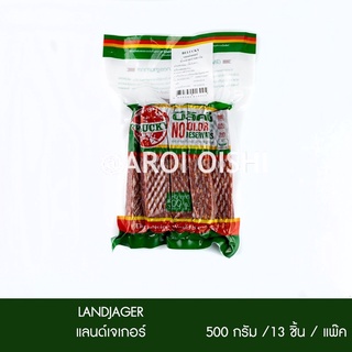 บีลัคกี้ แลนด์เจเกอร์ 500 กรัม (Belucky Landjager)