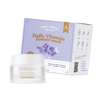 ของแท้ ‼️มาร์คหน้าสด Yerpall Daily Booster Vitamin Mask