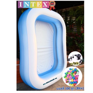 สระน้ำ Intex 200*147*46 cm มีของแถม