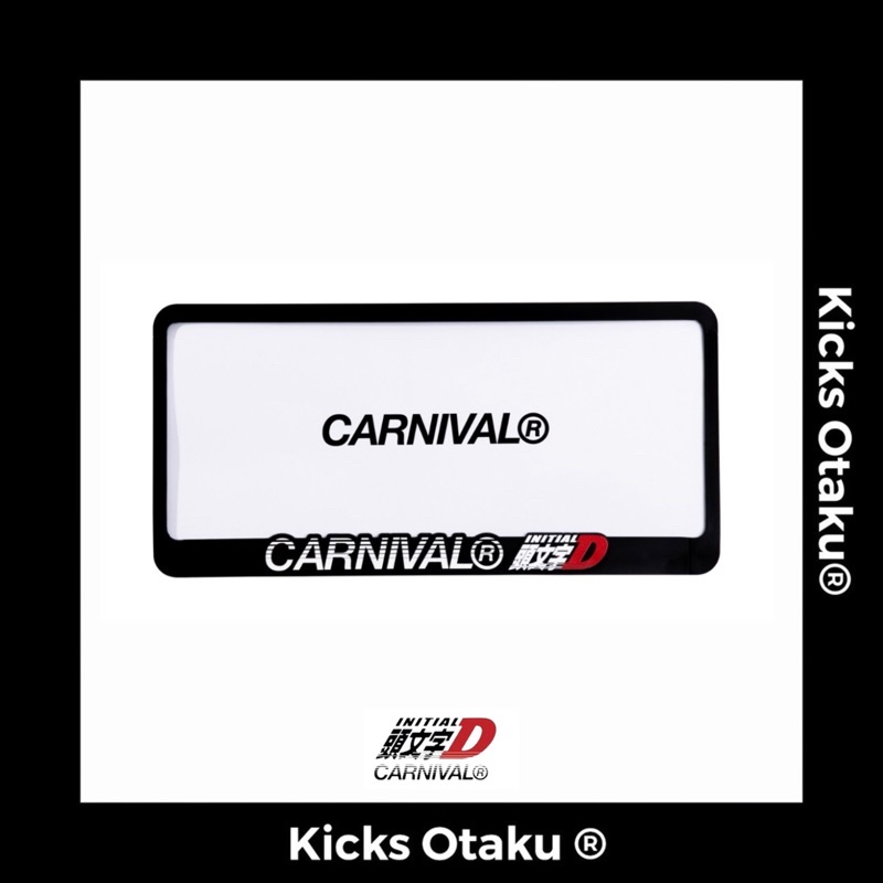 [ของแท้] CARNIVAL® x Initial D License Plate Frame / กรอบป้ายทะเบียนรถยนต์ (หน้า/หลัง)