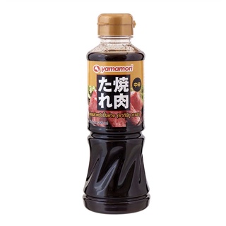 Yakiniku sauce Yamamori 220 ml ยากินิกุ ซอสปิ้งย่าง ซอสผัด น้ำจิ้มปิ้งย่าง้