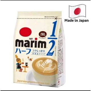 ครีมเทียมไขมันต่ำ จากนมวัวฮอกไกโด AFG Marim Milk Cream 260g.🎌