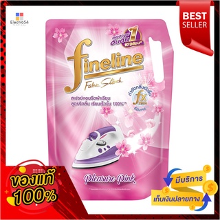 ไฟน์ไลน์ รีดผ้าเรียบถุง ชมพู1600 มล.FINELINE FABRIC STARCH PINK 1600 ML.