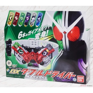 เข็มขัดไรเดอร์ ดับเบิ้ล Kamen Rider W : DX Double Driver Ver.20th