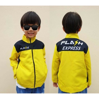 [ร้านค้าในไทย] เสื้อแจ็คเก็ตพนักงานแฟลช FLASH EXPRESS ชุดอาชีพเด็ก