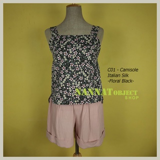 C01 Italian Silk Camisole เสื้อสายเดี่ยว ผ้าไหมอิตาลี ลายดอกไม้