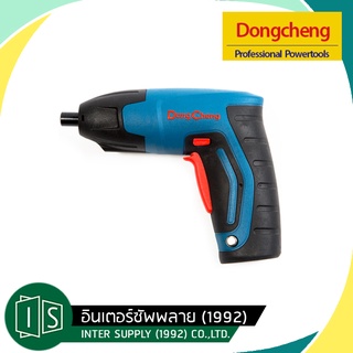 Dongcheng ไขควงไร้สาย DCPL02-5 4v. 10304130058 แบตเตอรี่แท้ โวลต์แท้ (DCดีจริง)