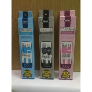 สายชาร์จ Android  REMAX RC-029M
