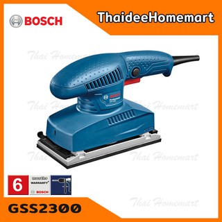 BOSCH เครื่องขัดกระดาษทรายแบบสั่น-ผืนผ้า รุ่น GSS2300 (190วัตต์) รับประกันศูนย์ 6 เดือน 06012980K0