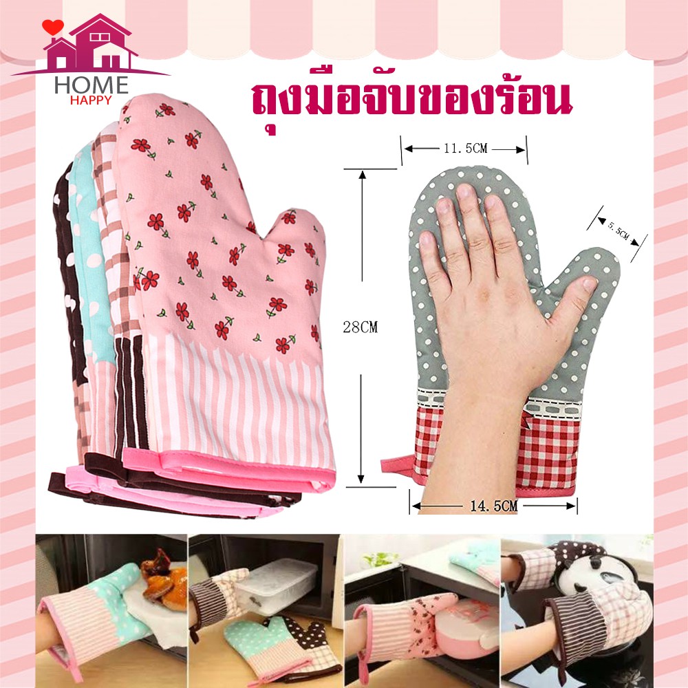 My Image 28