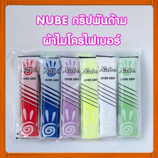 กริปพันด้าม กริปผ้า ผ้าไมโครไฟเบอร์ Badminton Grip เนื้อผ้านุ่ม เย็บขอบอย่างดีไม่มีรุ่ย