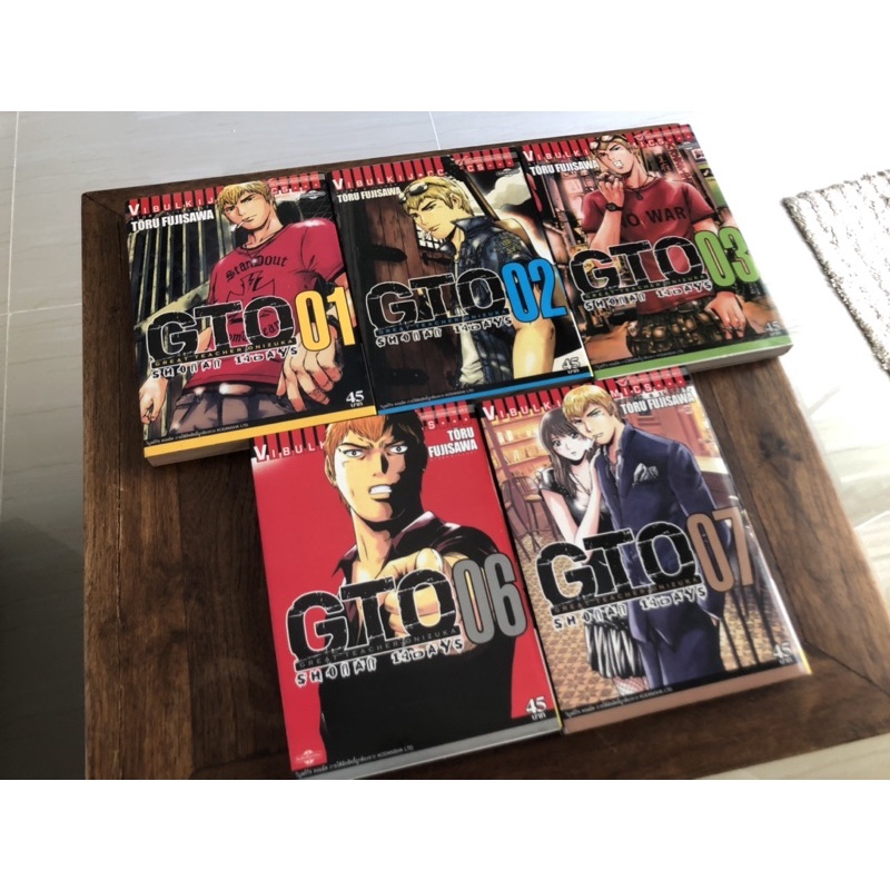 GTO GREAT TEACHER ONIZUKA SHONAN 14 DAYS เล่ม 01-03, 06-076-07