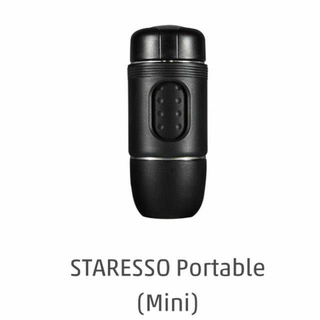 สุดคุ้ม Staresso mini พร้อมส่ง เครื่องทำกาแฟสด พกพา  สามารถใช้ได้ทั้งแคปซูล และผงกาแฟ เครื่องชงกาแฟ auto  เครื่องชงกาแฟส
