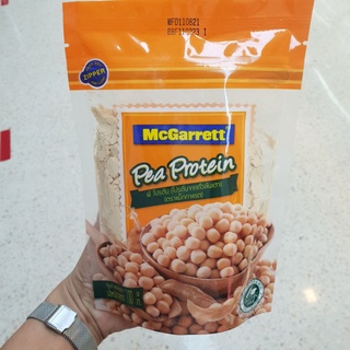 โปรตีนจากถั่วลันเตาสีเหลือง Mcgarrett Yellow Pea Protein 100g.