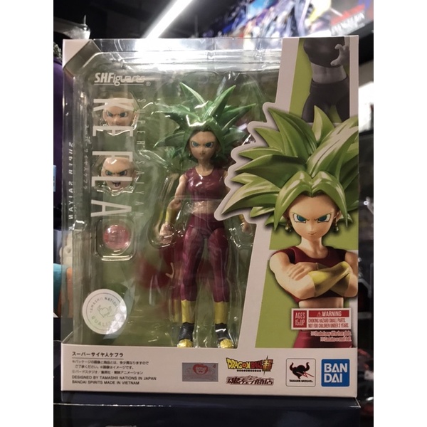 Bandai SHF SHFiguarts Dragon Ball Super Super Saiyan Kefla Action Figure Tamashii Exclusive