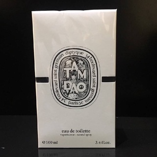 💕💕 Special 💕💕   Diptyque Tam Dao EDT ส่งกลิ่นไม้หอมให้ความรู้สึกสะอาด มีความออกไปทางธรรมชาติๆ จากดอกไม้ติดเขียวจางๆ ตามด