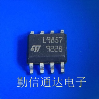 ชิปวงจรรวม L9857-TR L9857 SOP8 SMD SOP8 10 ชิ้น