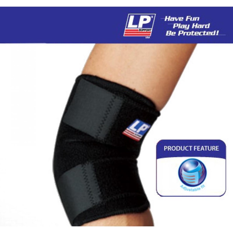 LP SUPPORT ELBOW WRAP 759[1PC/BOX]