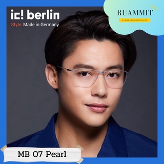 แว่นสายตา ic! berlin x Mercedes-Benz รุ่น MB 07 ของแท้!!