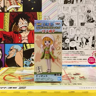 wn 23 Carrot แครอท Vol.Wano Kuni วาโนะ คุนิ 🔥WCF one piece วันพีซ🔥 ของแท้ ญี่ปุ่น💯