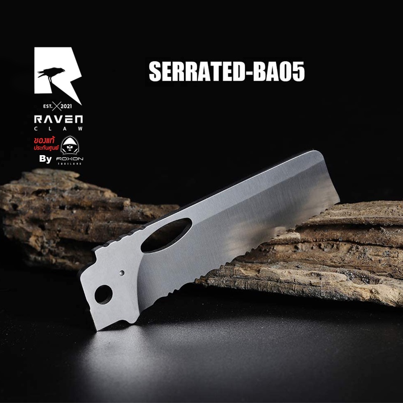 RAVENx2021_ใบมีด ROXON รุ่น BA05 Replaceable Knife Blades(ใบมีดสำหรับเปลี่ยนของ ROXON รุ่น S802 Phan