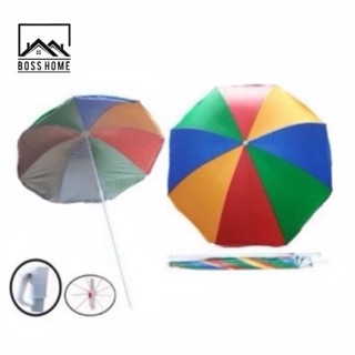 ☂️ ร่มชายหาด 34”,36”,38” ราคาถูก