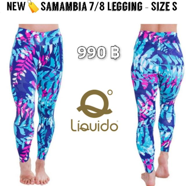 NEW🏷️Liquido Samambaia 7/8 Sports Leggings size S
