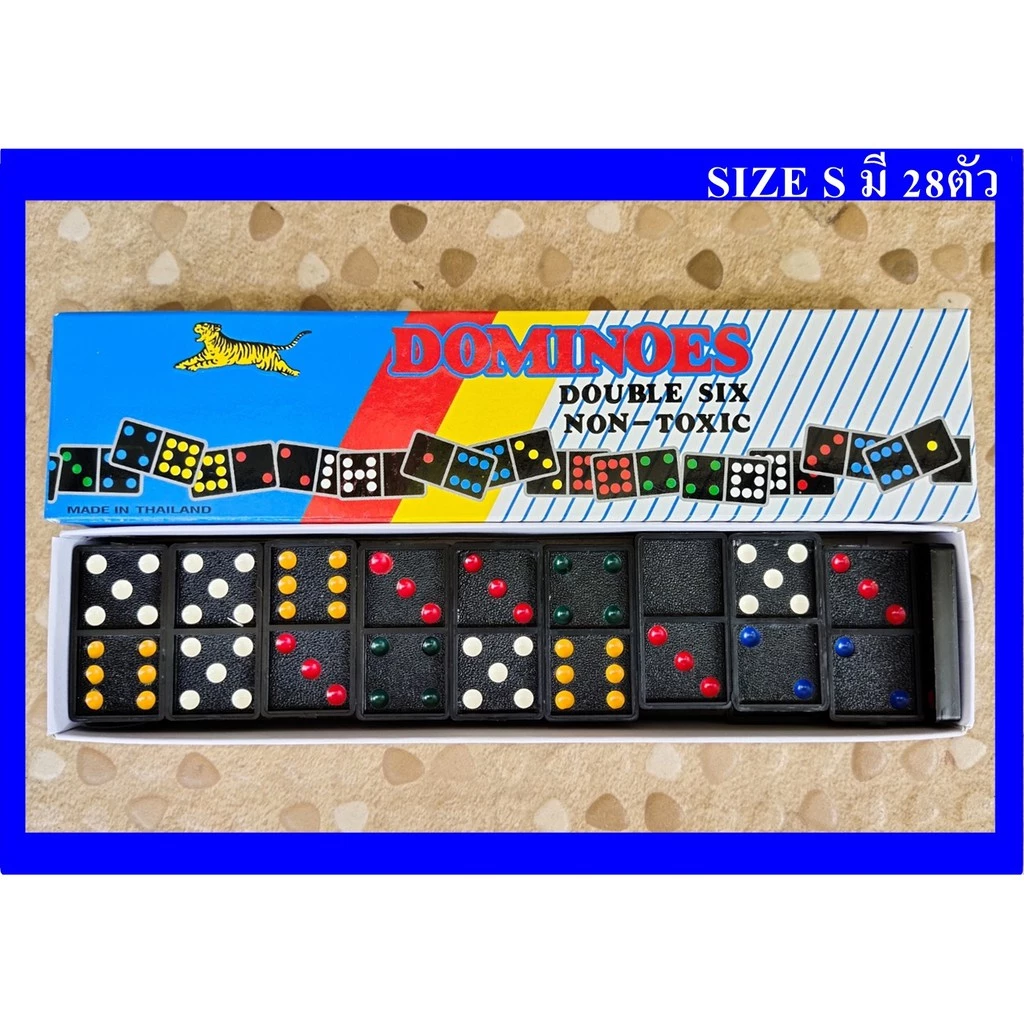 โดมิโน่ Domino เกมส์โดมิโน่ เกมส์เศรษฐี ของเล่นเสริมทักษะโดมิโน Domino 55 ชิ้น ของเล่นเพื่อกิจกรรมในครอบครัว 21237 # thumbnail 5