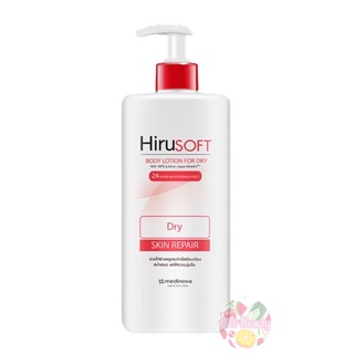 Hirusoft 100ml / 300 ml ฮีรูซอฟท์ โลชั่น บำรุงผิว