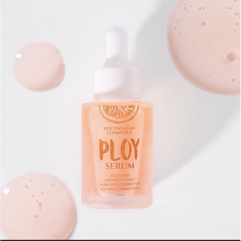 พลอยเซรั่ม Ploy Serum 💕💕 30 ml ของแท้100%