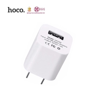 HOCO รุ่น UH102 adapter หัวปลั๊คชาร์จ