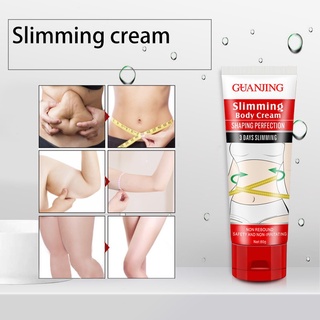 GUANJING Slimming Body Cream ( กล่องแดง )