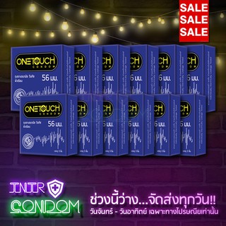 12 กล่อง ถูกกว่า!! Onetouch 56 วันทัช 56 ถุงยางอนามัยวันทัช ผิวเรียบ ขนาดใหญ่ 56 มม.