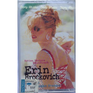 Cassette Tape เทปคาสเซ็ตเพลงประกอบภาพยนตร์ Erin Brockovich ลิขสิทธิ์ ซีล